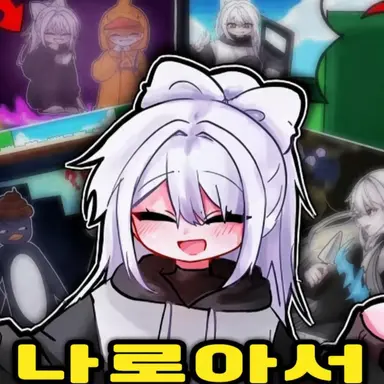 Profile image of ソミョル