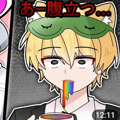 Profile image of ケシンサ