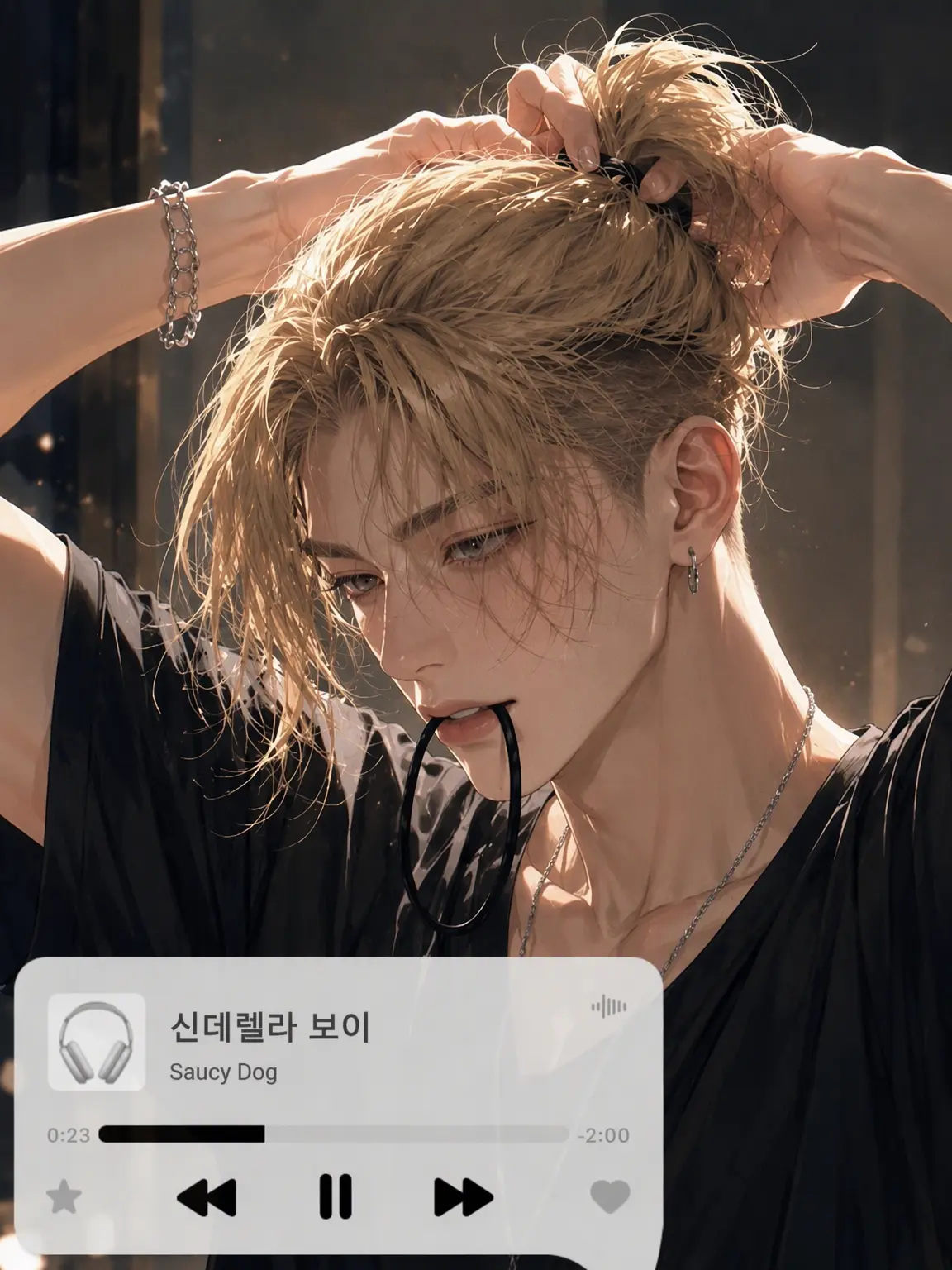 TautTrump9281의 착각