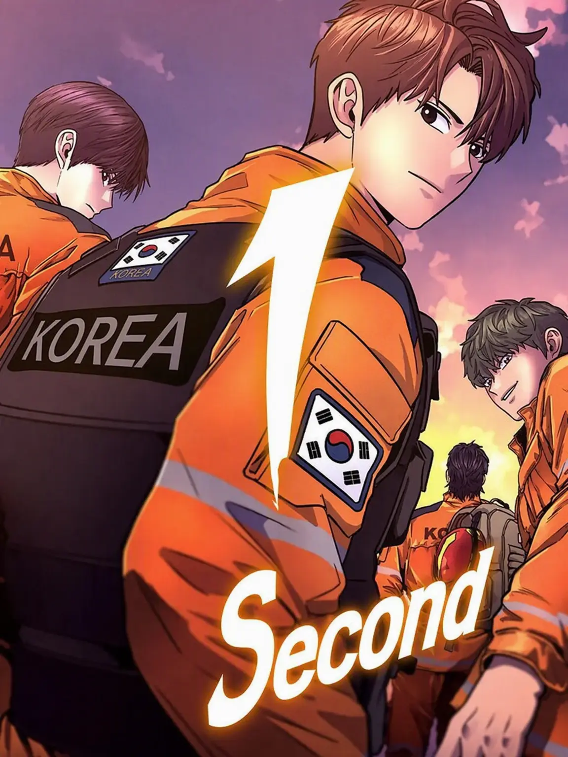 auee._.ersgga의 1 Second