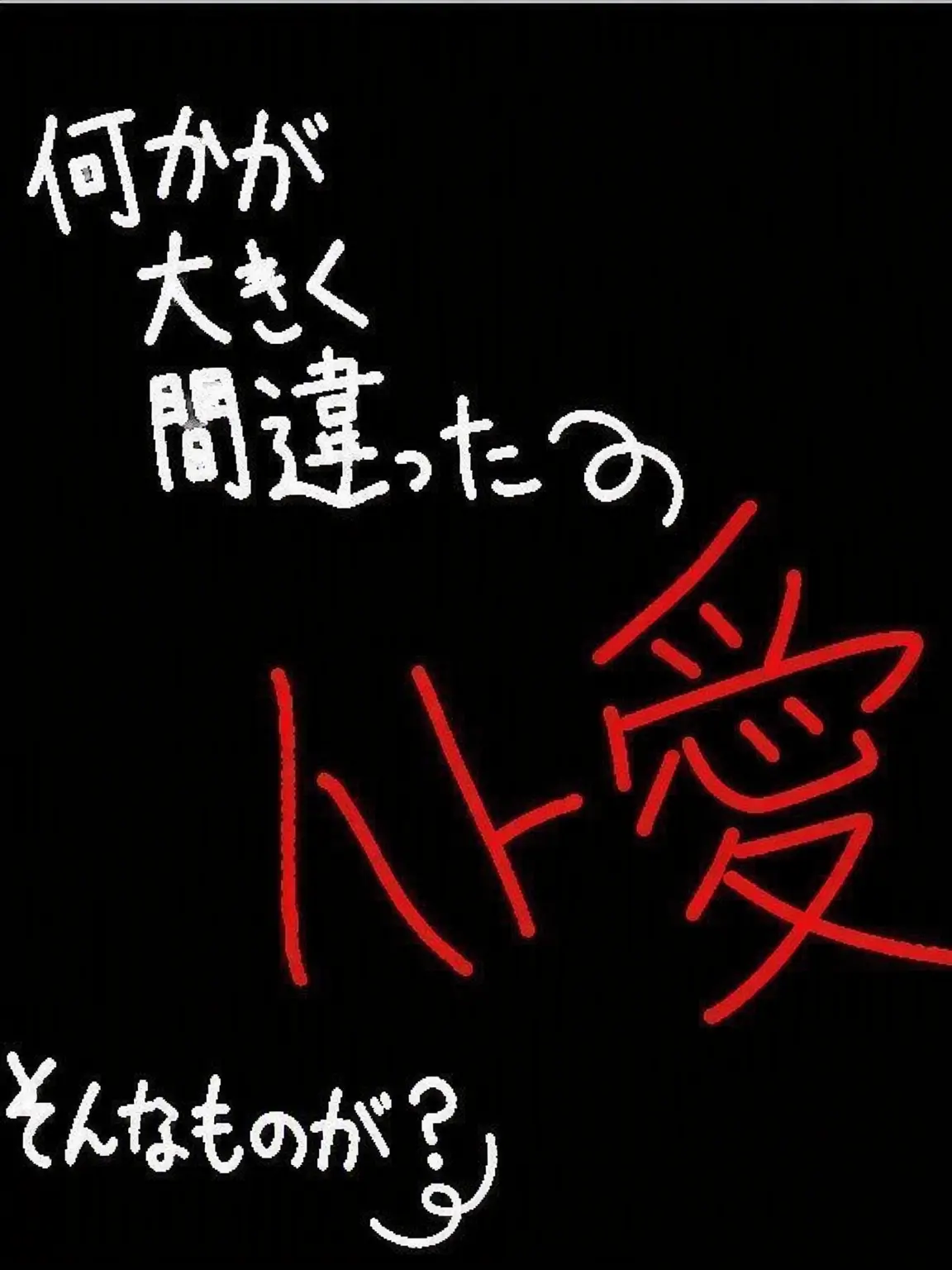 CostlyJazz8246의 執着する友人たち。