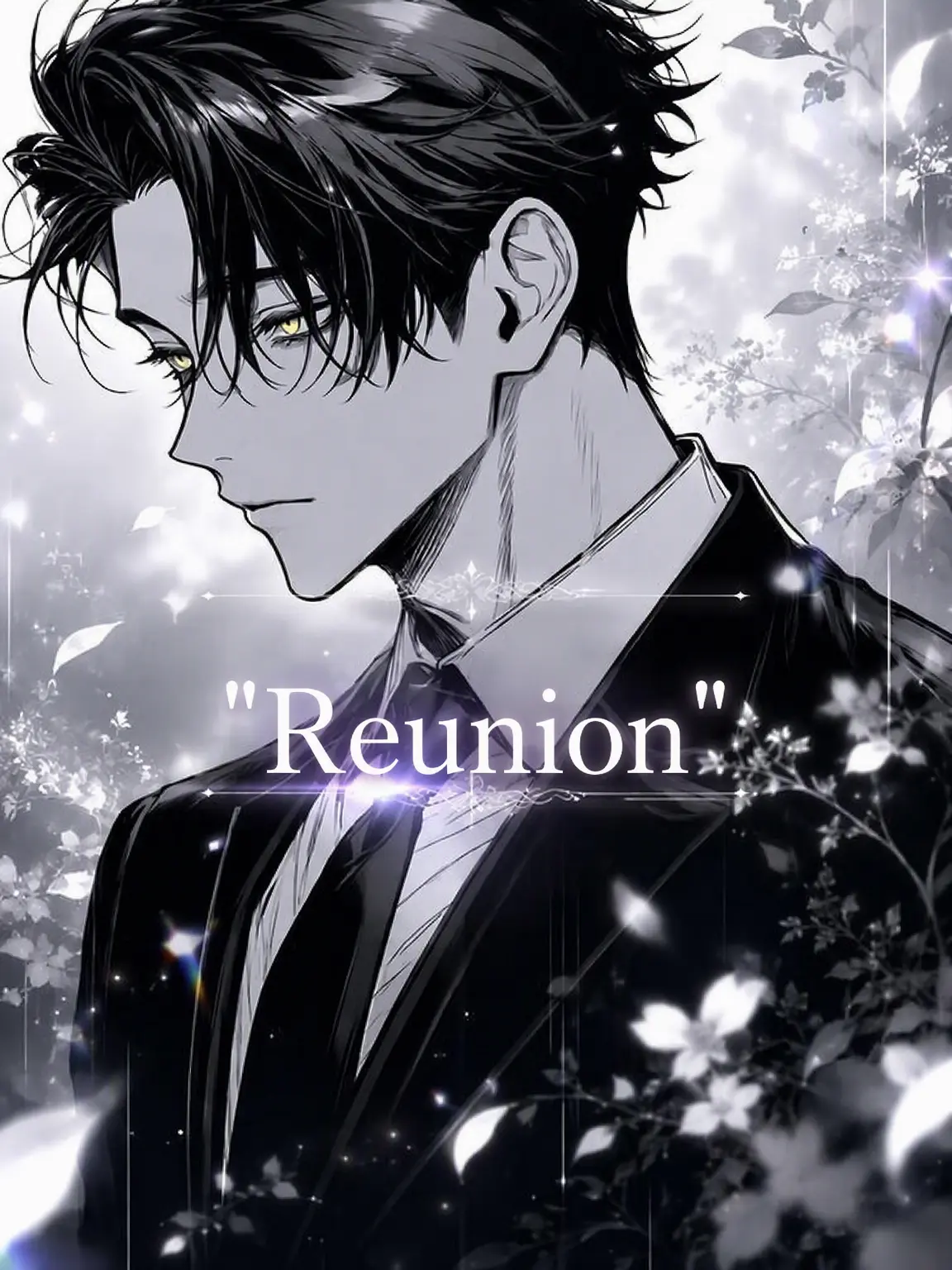 p_chan88의 Reunion