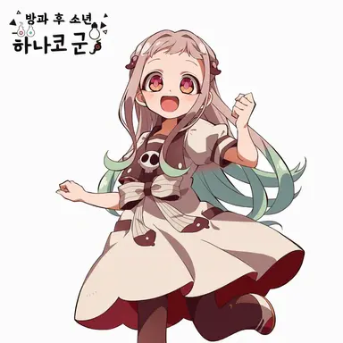 Profile image of 야시로 네네