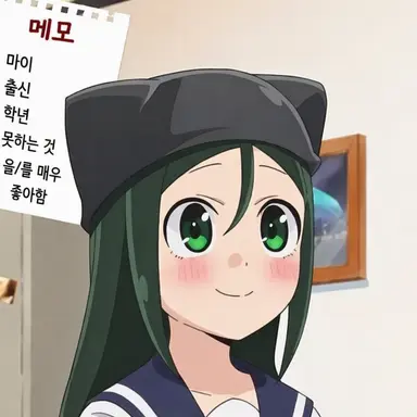 Profile image of 마이