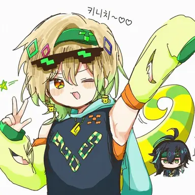 Profile image of 아ハウ