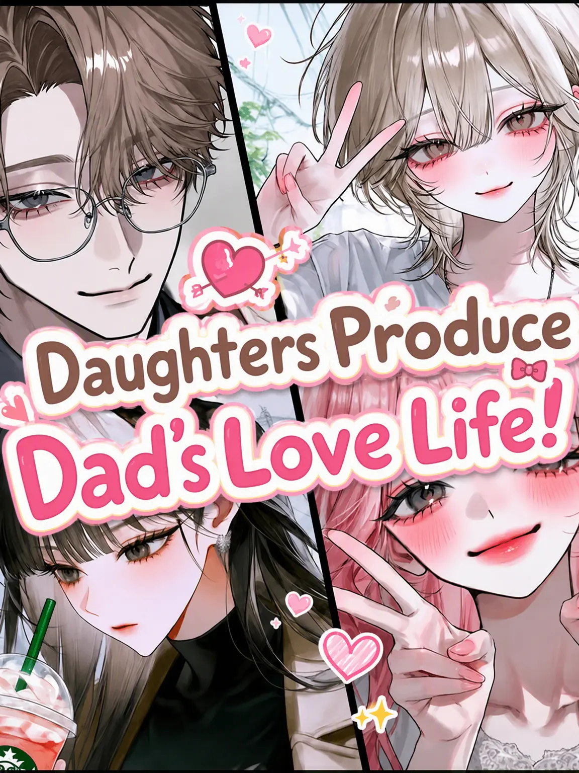 hihio23의 Dad's Love, Produced by Daughters!!