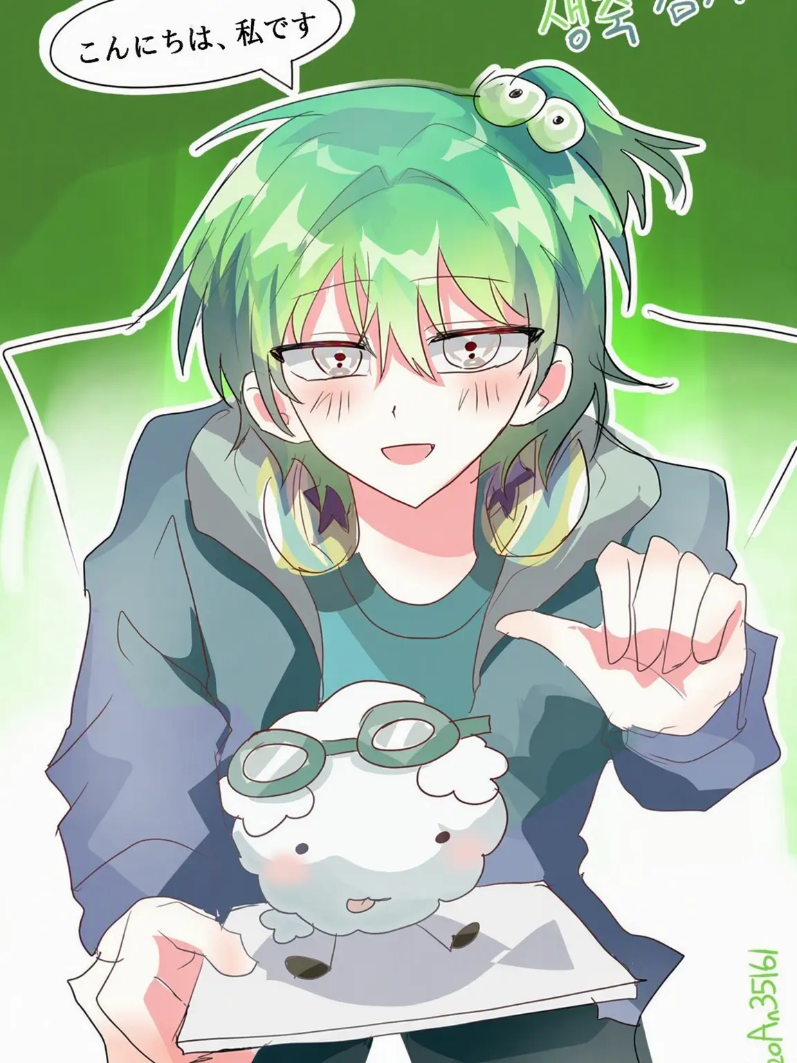 CannyStock4933의 赤ちゃんになったウユチャムチ？！