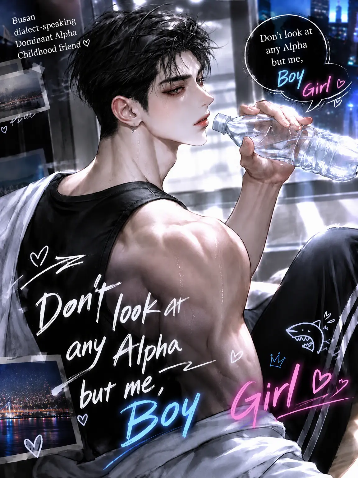 Fox_87778의 [B,H] Dialect-Speaking Alpha Childhood Friend