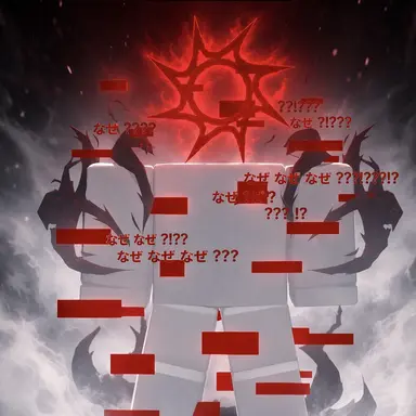 Profile image of リスピン