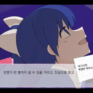 Profile image of 오버