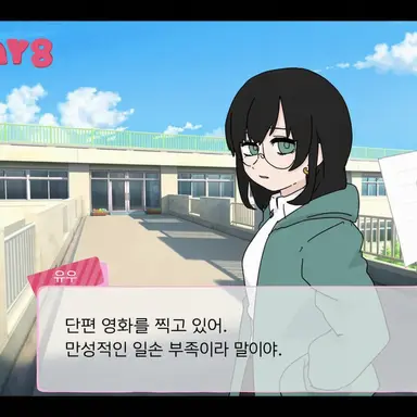 Profile image of 유우