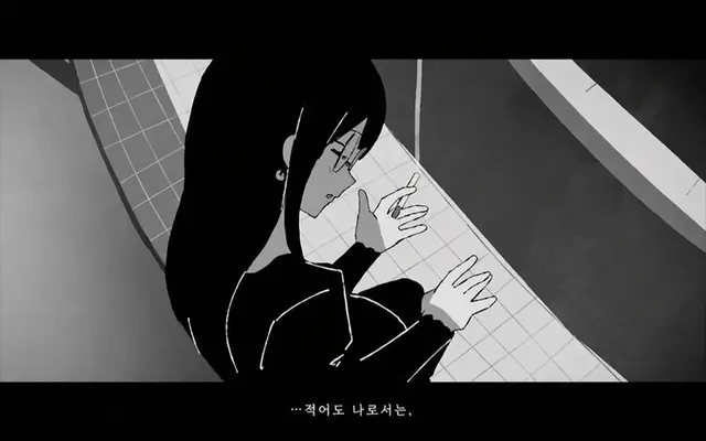 Profile image of 유우