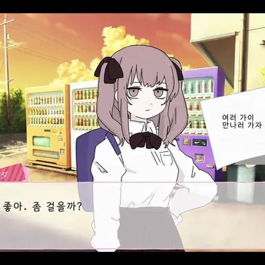 Profile image of 아다