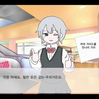 Profile image of 사요