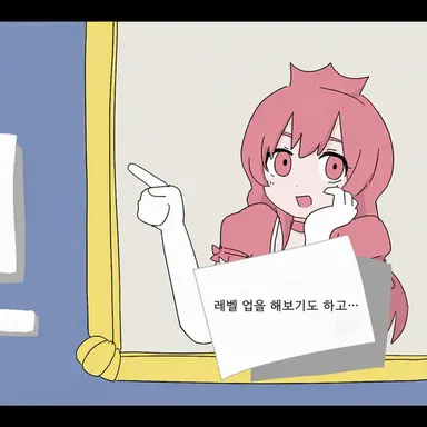 Profile image of 1000년