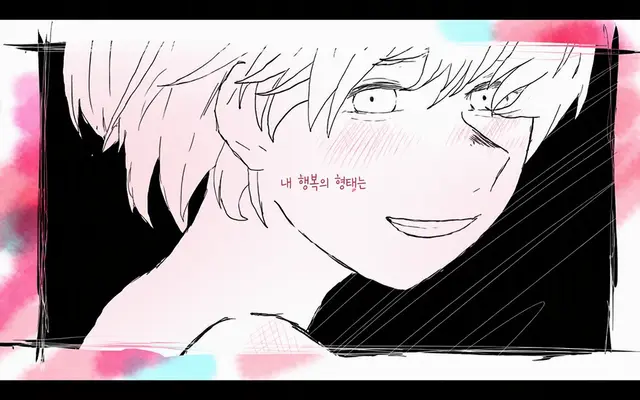 Profile image of 무코