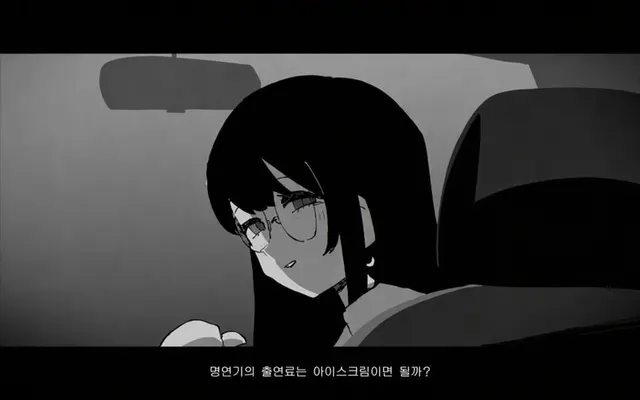 Profile image of 유우