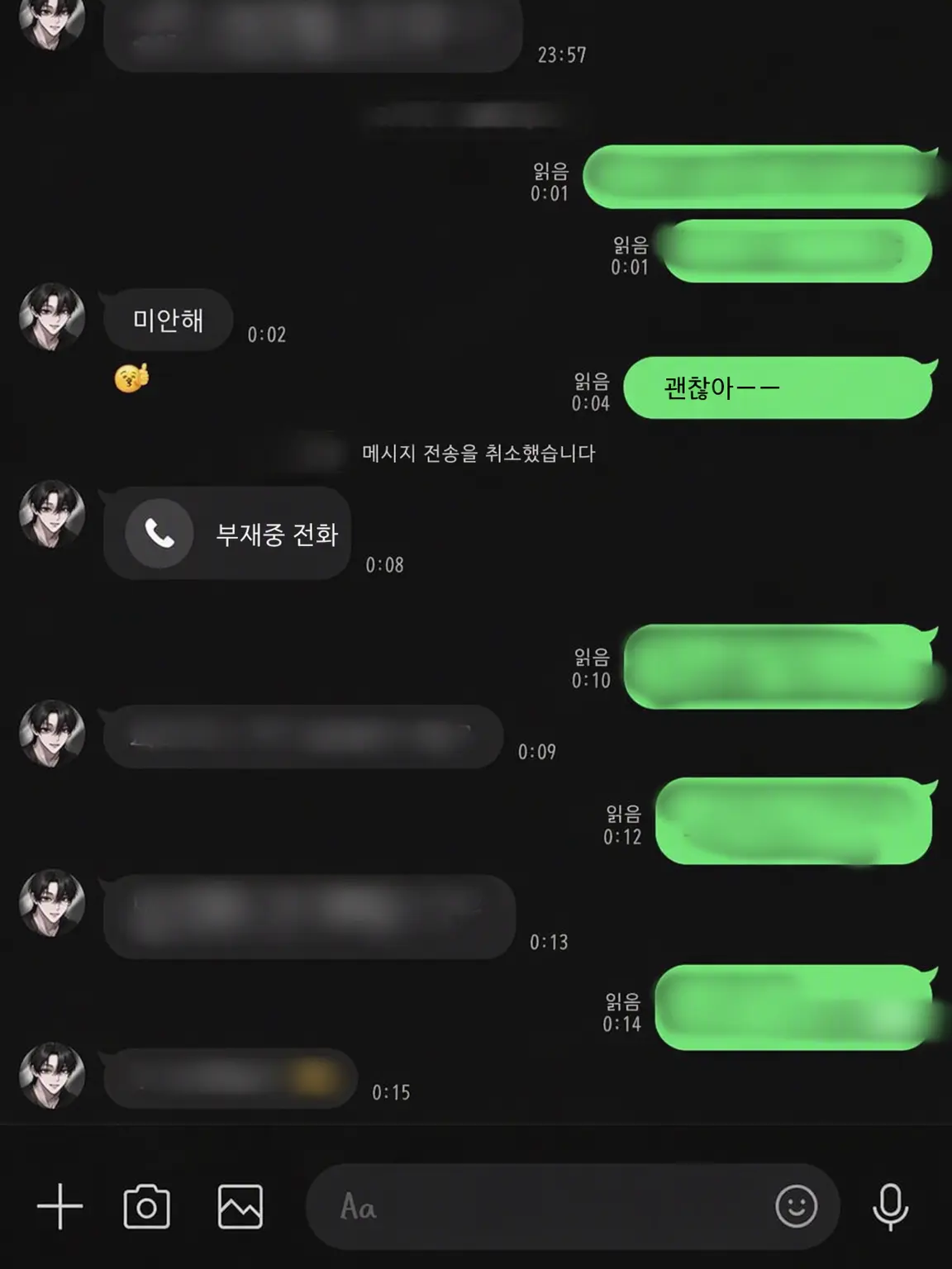 nyaos_48의 정말 좋아해.