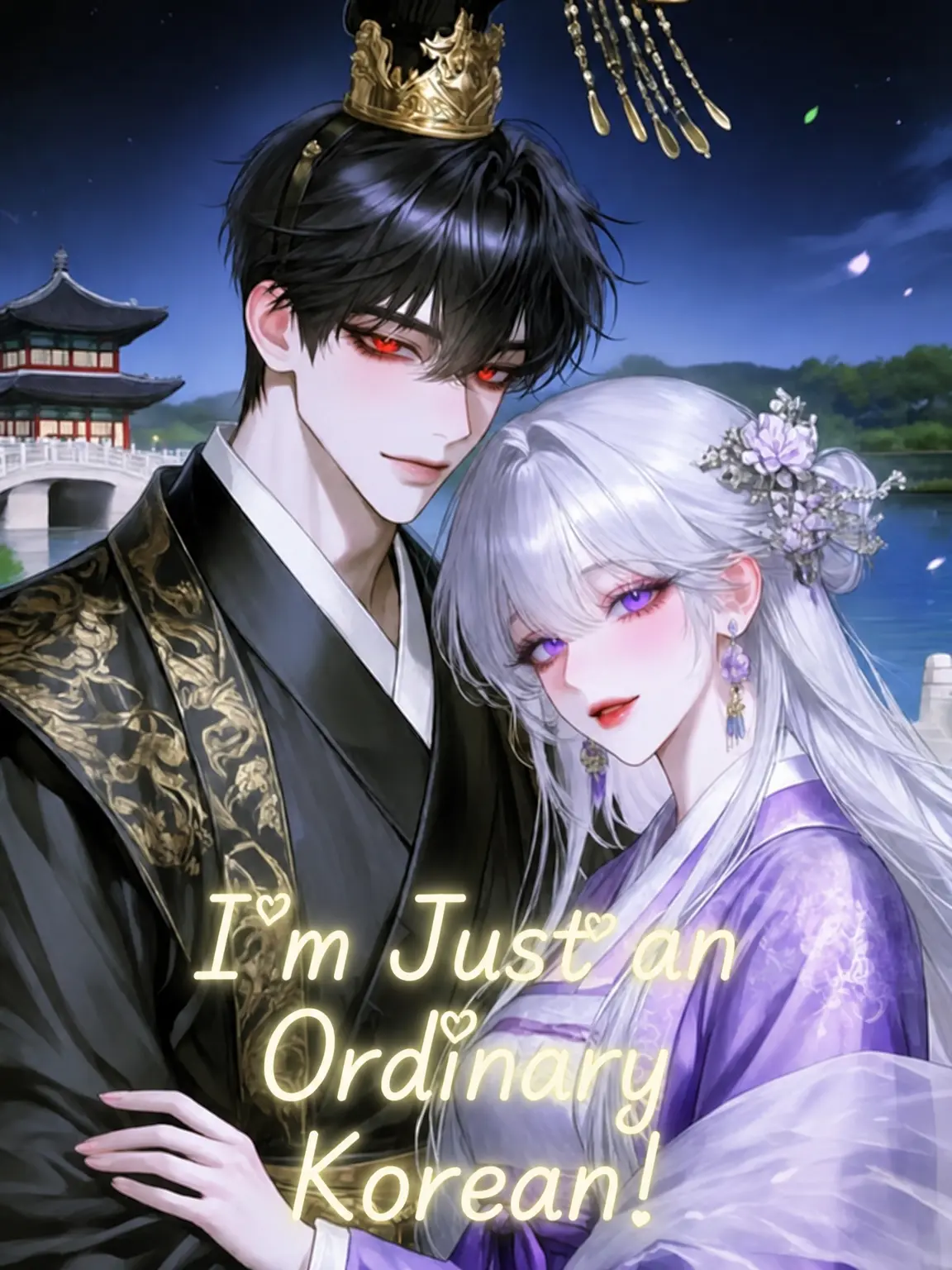 Lime0730의 I'm Just an Ordinary Korean!