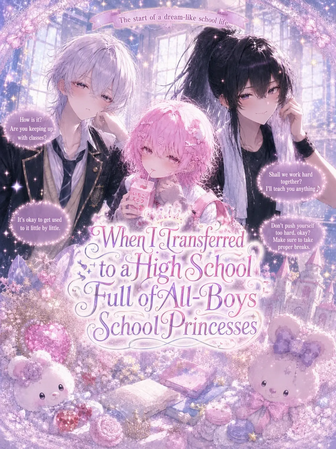 Negi-negi3150의 The Princesses of the All-Boys School