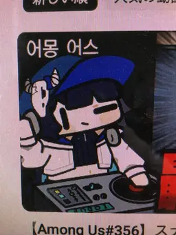 Profile image of 메멘토모리