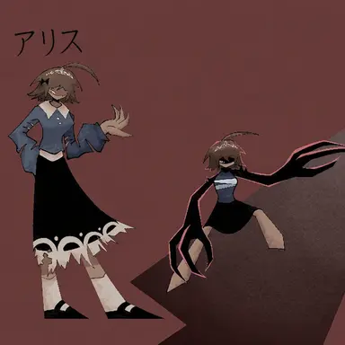 Profile image of アリス