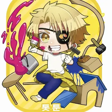 Profile image of 탓츤