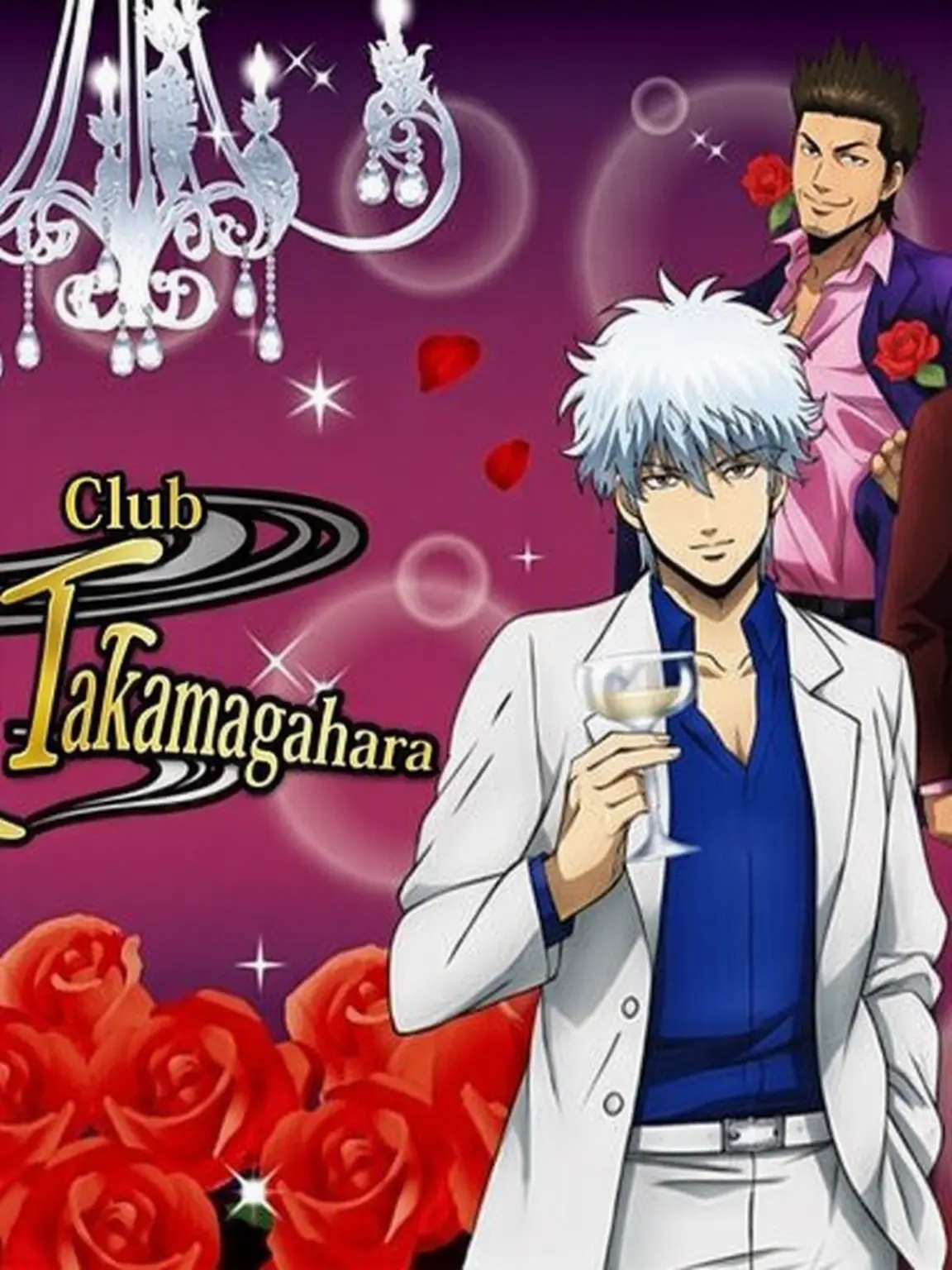 ChunkyMotor9342의 Host Club Takamagahara