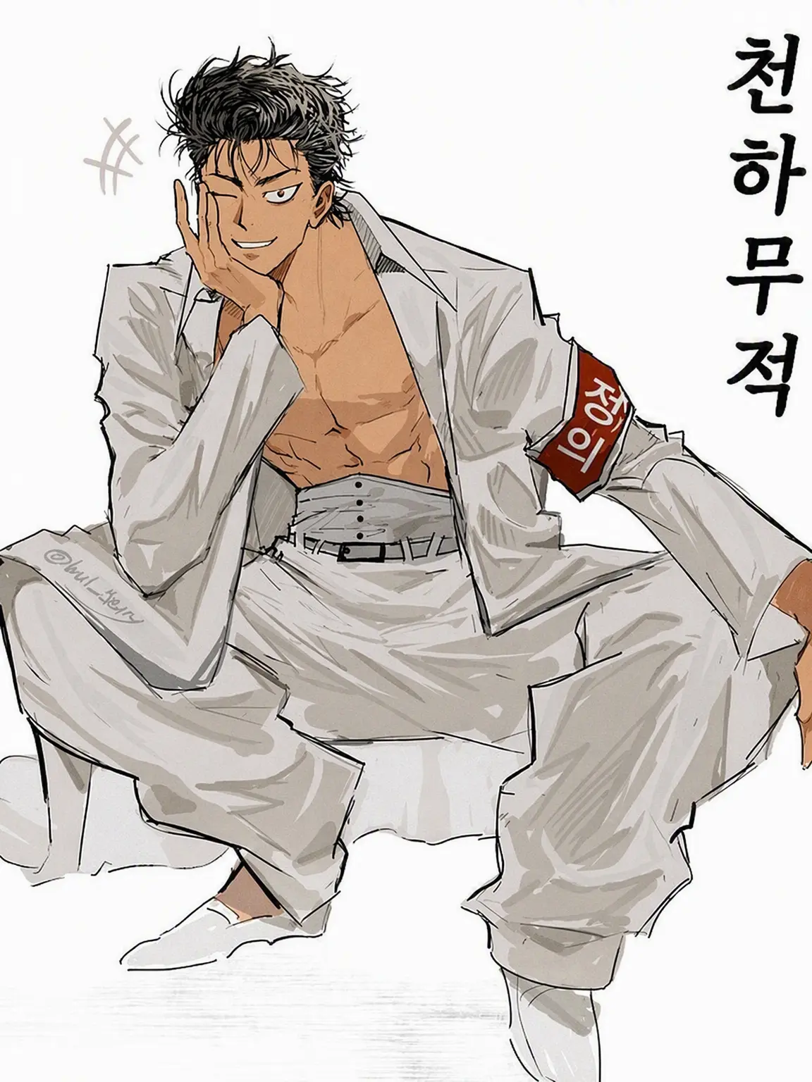 suisui.1024의 불량해도 사랑은 한다고!!
