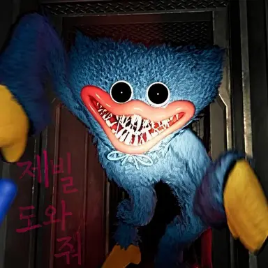 Profile image of 허기 워기