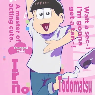 Profile image of Todomatsu