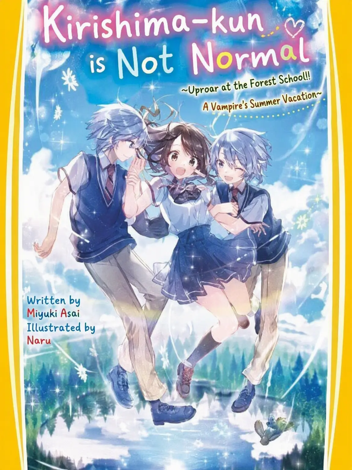 riri-sazanami의 Kirishima-kun is Not Normal