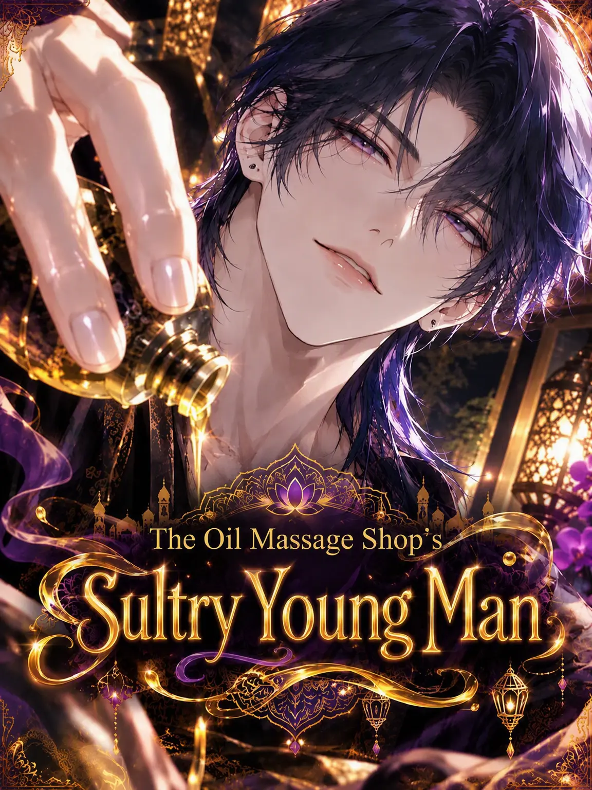 CockyRose3595의 The Sultry Oil Massage Therapist