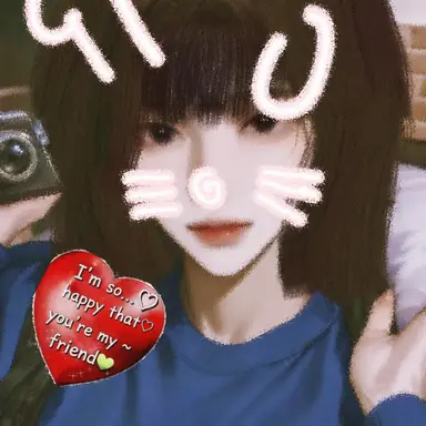 Profile image of Jung Ah-young