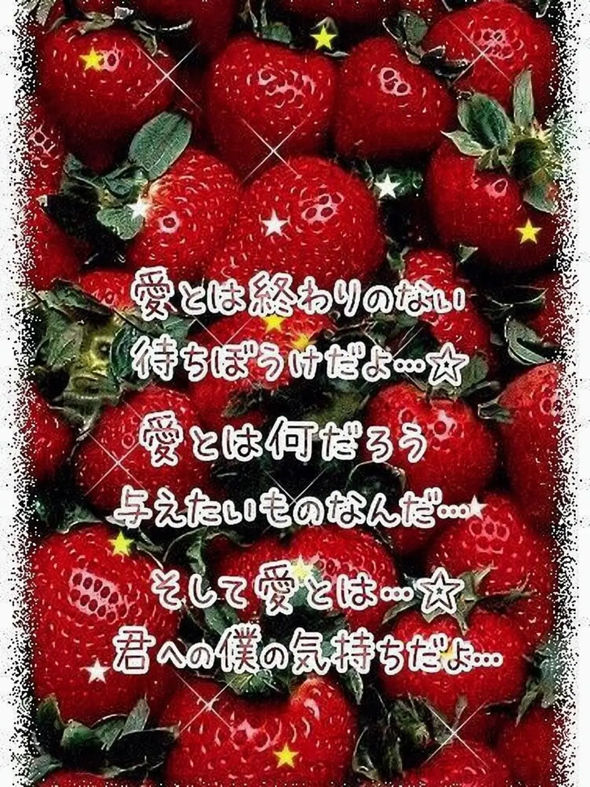 you.you의 2000年代 サイワールド・ムリ