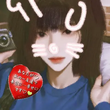 Profile image of チョン・アヨン