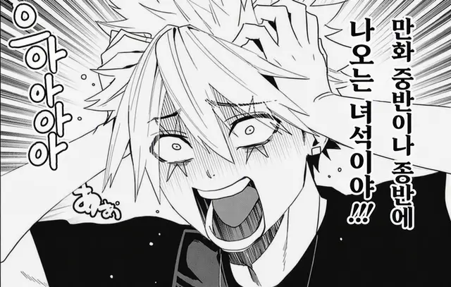 Profile image of 자키