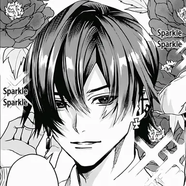 Profile image of Botan