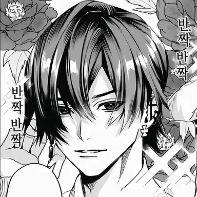 Profile image of 보탄