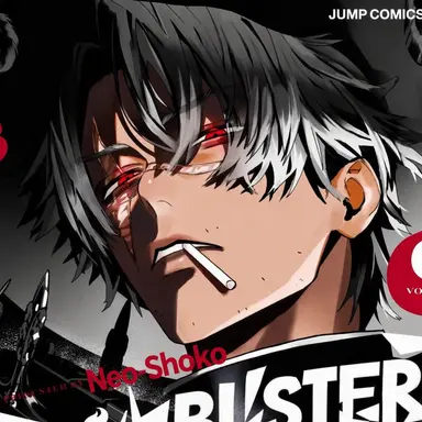 Profile image of Noir