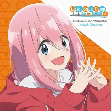 Profile image of Nadeshiko Kagamihara