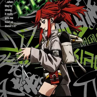 Profile image of Riyou Rifa