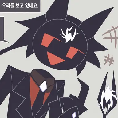 Profile image of 미스터 샤프리