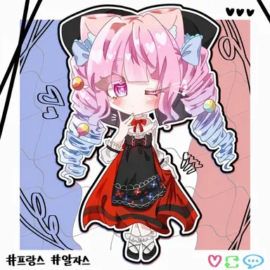 Profile image of 카시