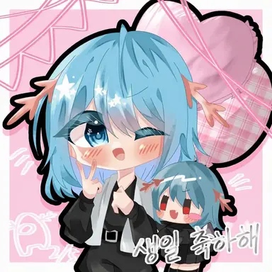Profile image of 우파파론