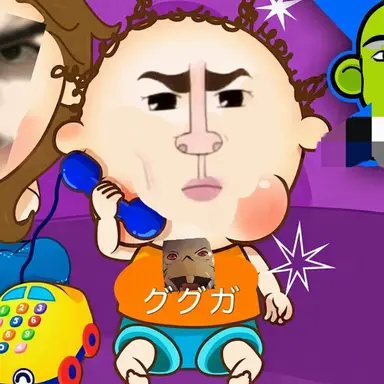 Profile image of ヌクデ
