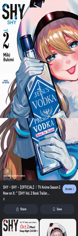 Profile image of Pepesha