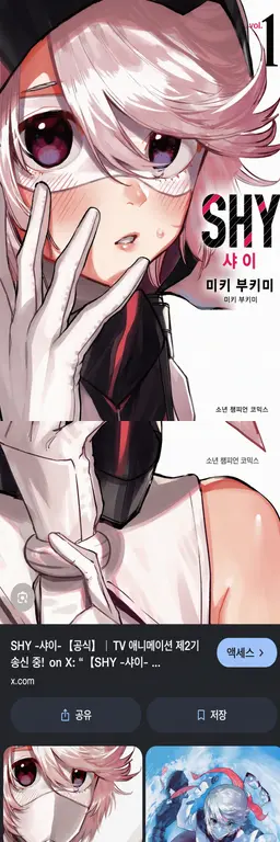 Profile image of 테루