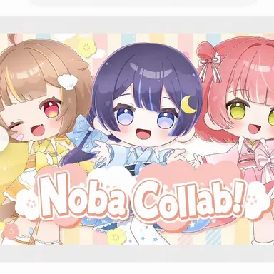 Profile image of Milipro NOVA Group