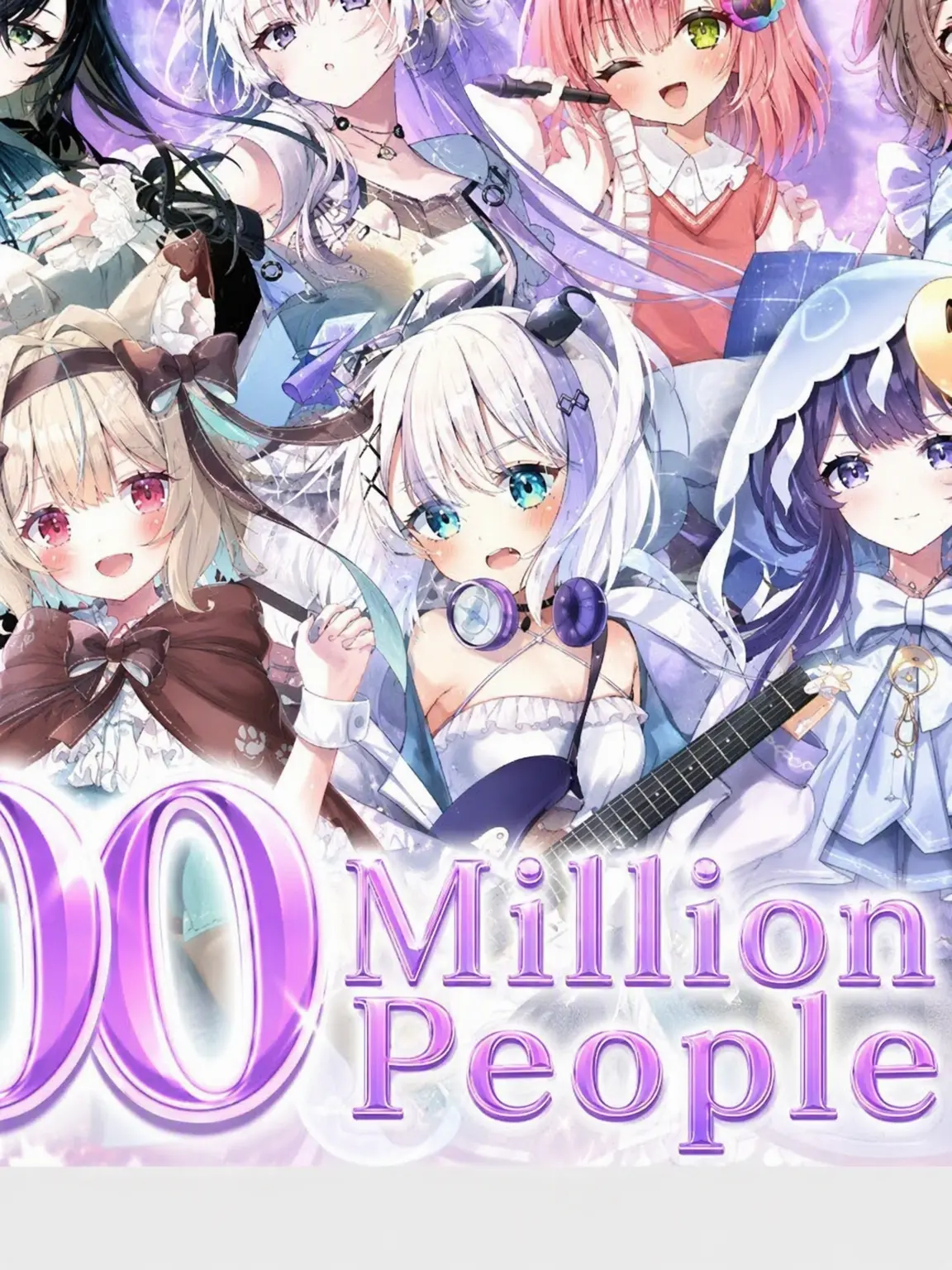 VTuberdaisuki0504의 Believing B's Lies